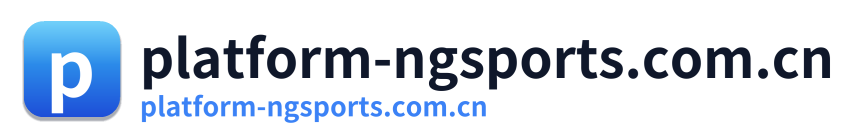 platform-ngsports.com.cn